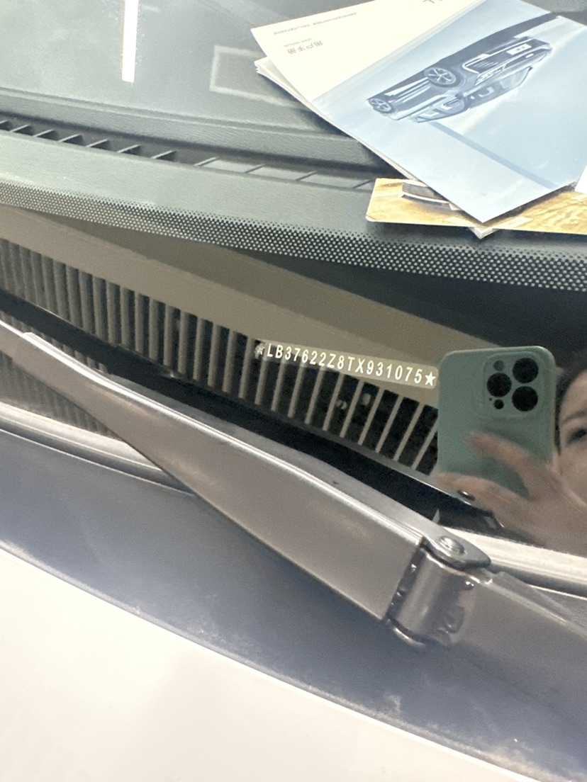 GEELY Coolray 2026 car image #5