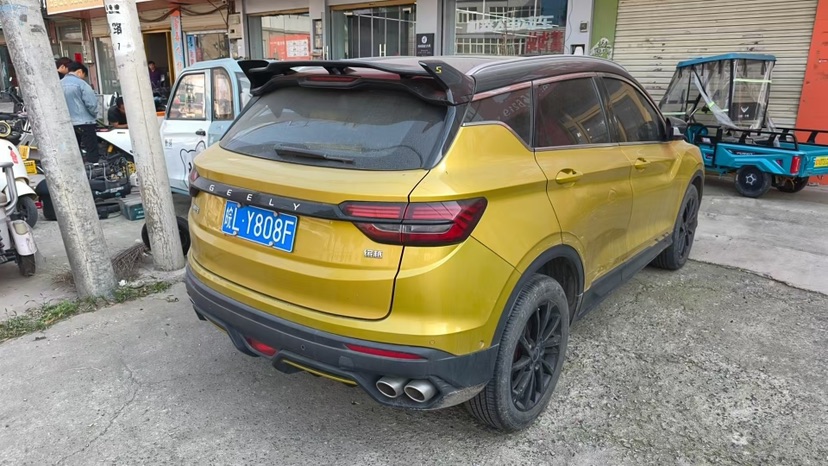GEELY Coolray 2021 #3 GEELY Coolray 2021 car image #3