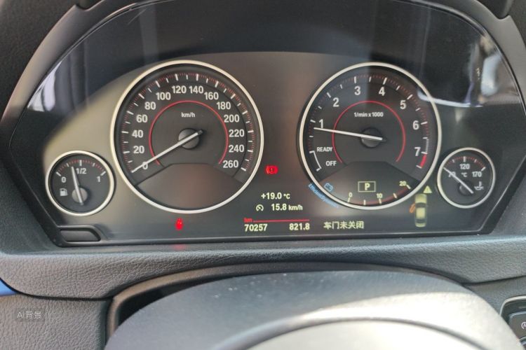 BMW 3 Series 2017 #13 BMW 3 Series 2017 imagen de coche #13