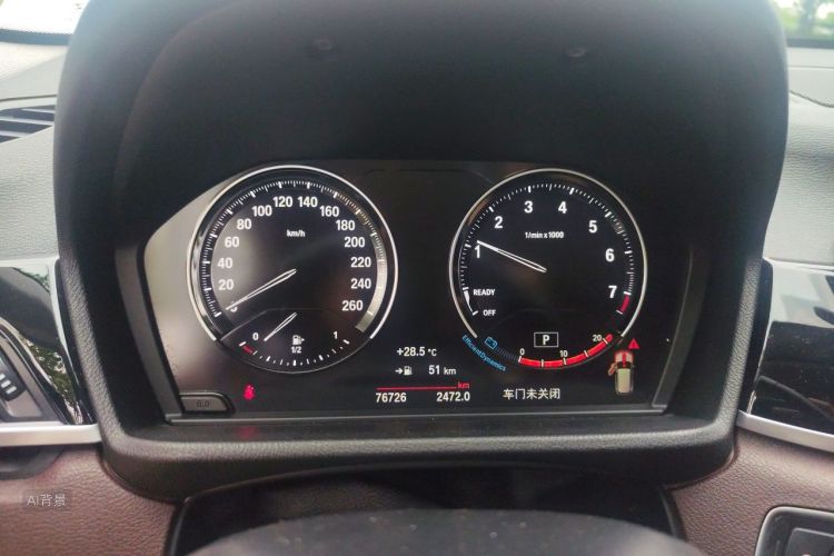 BMW X1 2022 car image #13