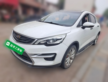 GEELY Emgrand GS 2017 car image 