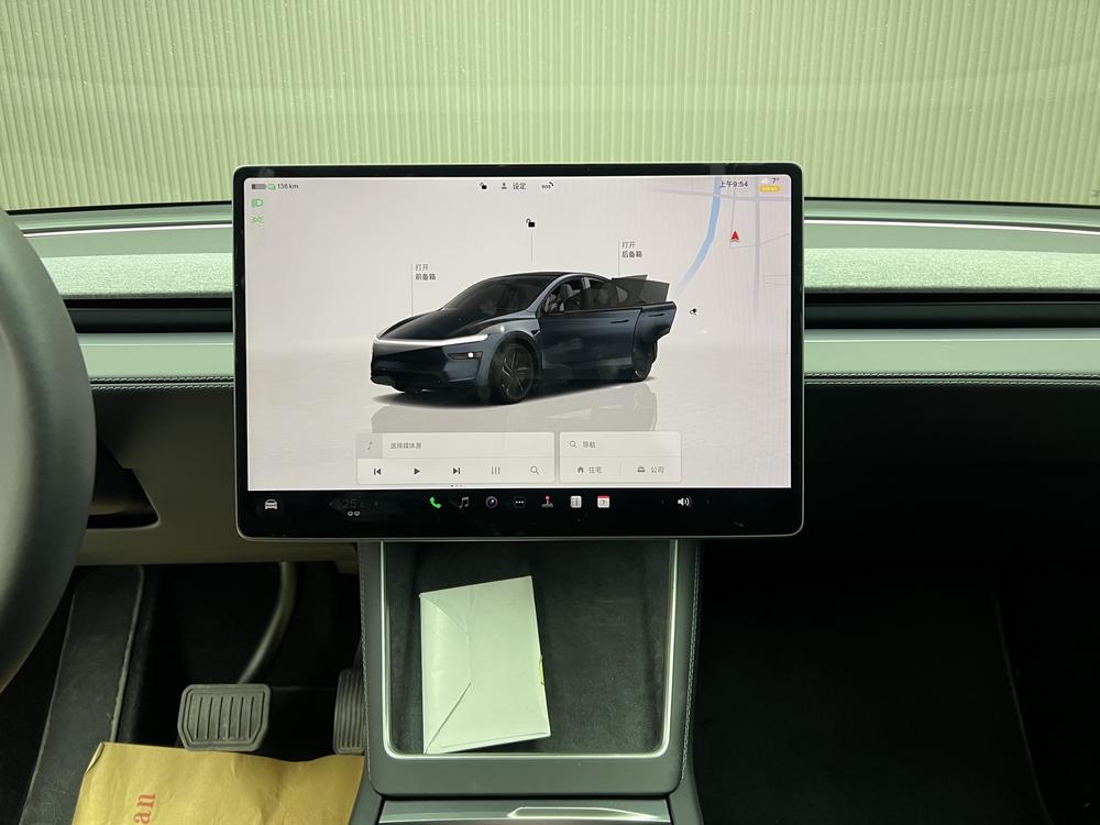 Tesla Model Y 2025 #7 Tesla Model Y 2025 car image #7