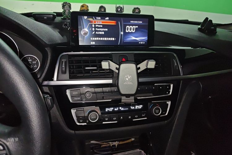 BMW 3 Series 2016 #15 BMW 3 Series 2016 car image #15
