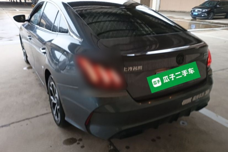 MG 5 2023 #5 MG 5 2023 car image #5