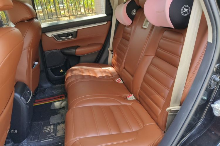 Honda CR-V 2021 car image #19