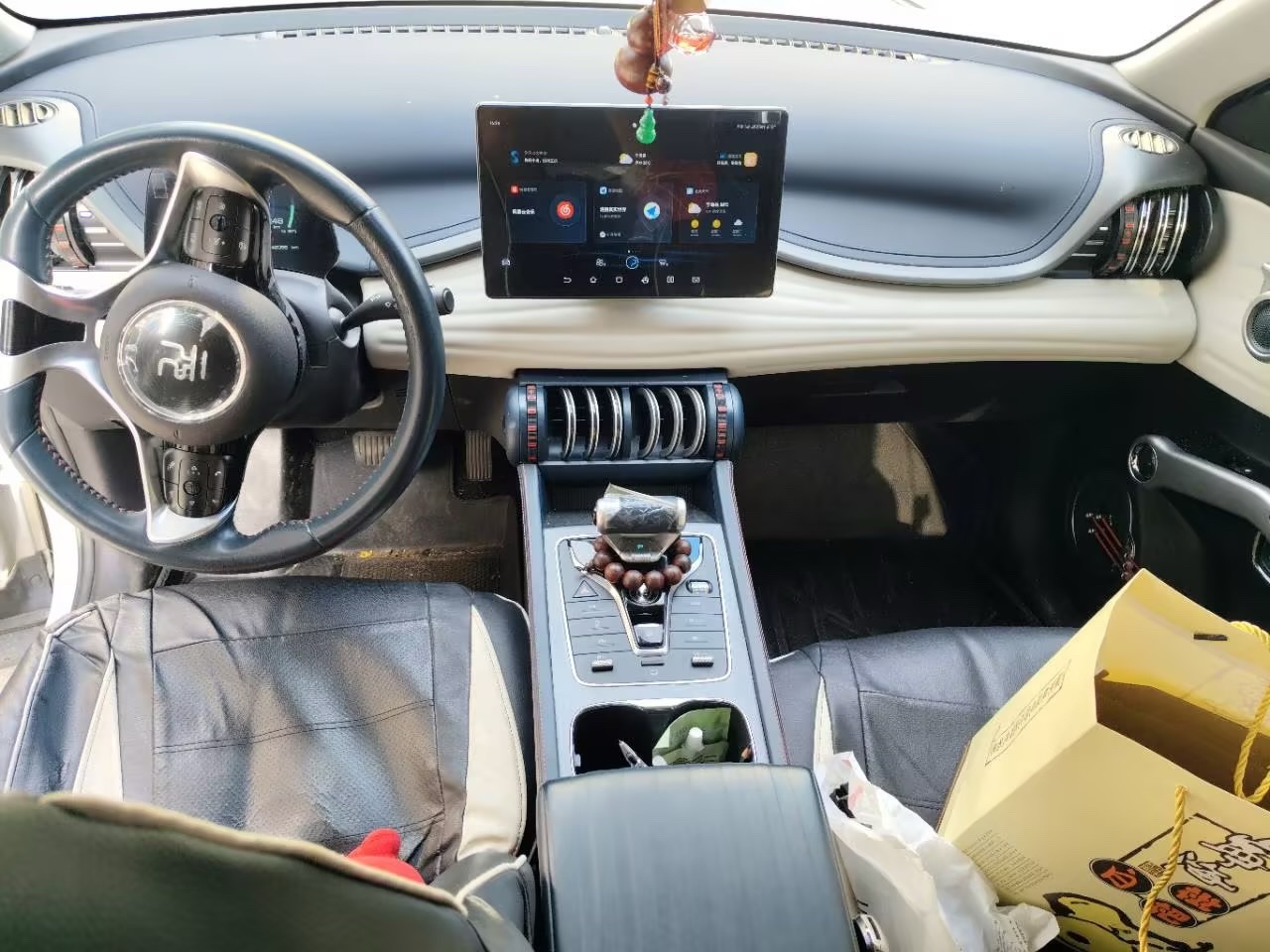 BYD Yuan Plus 2023 #6 BYD Yuan Plus 2023 immagine di auto #6