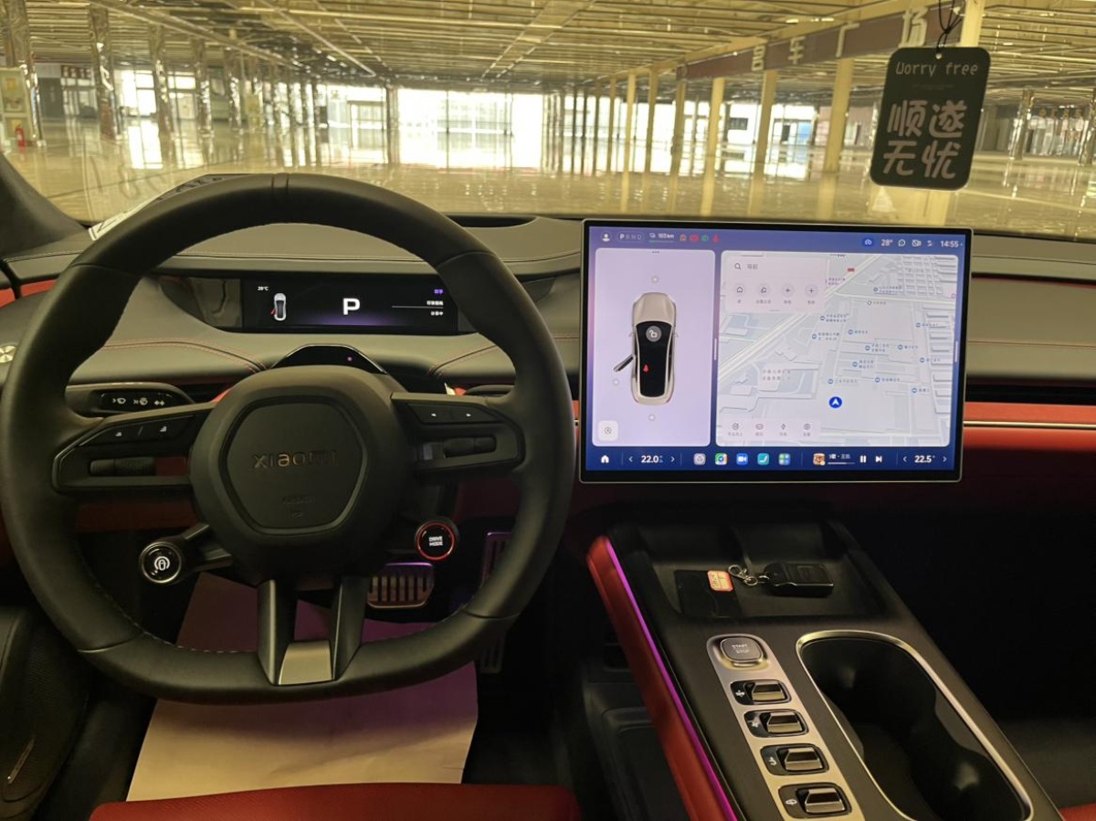 MI SU7 2024 #12 MI SU7 2024 immagine di auto #12