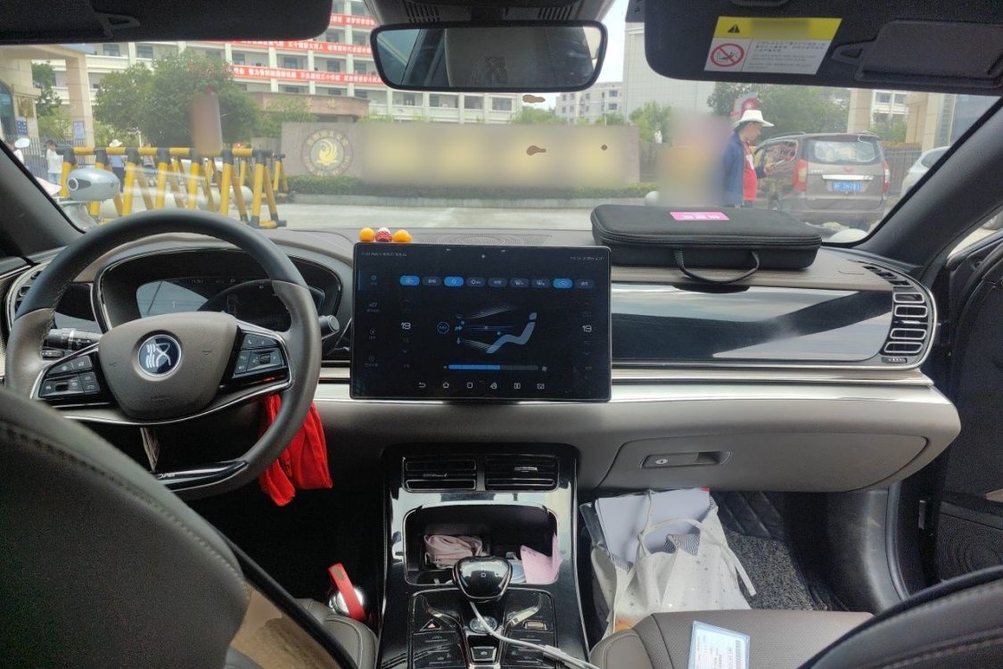 BYD Han 2021 car image #23