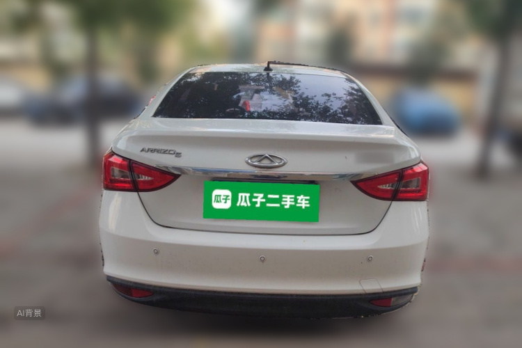 Chery Arrizo 5 2017 #6 Chery Arrizo 5 2017 car image #6
