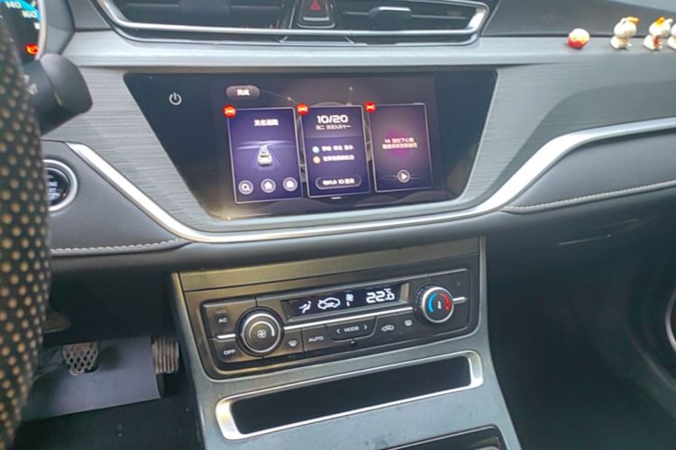 GEELY Emgrand 2021 #13 GEELY Emgrand 2021 imagen de coche #13