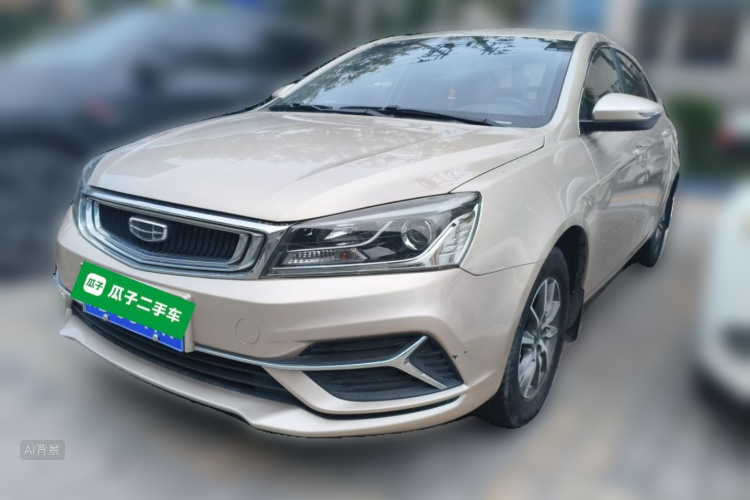 GEELY Emgrand 2020 image de voiture #2