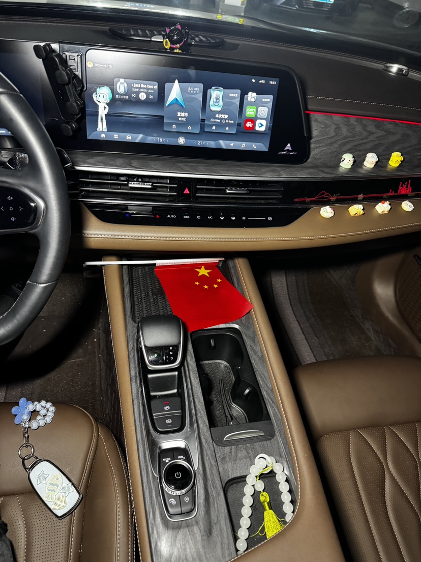 Chery Arrizo 8 2025 #7 Chery Arrizo 8 2025 car image #7