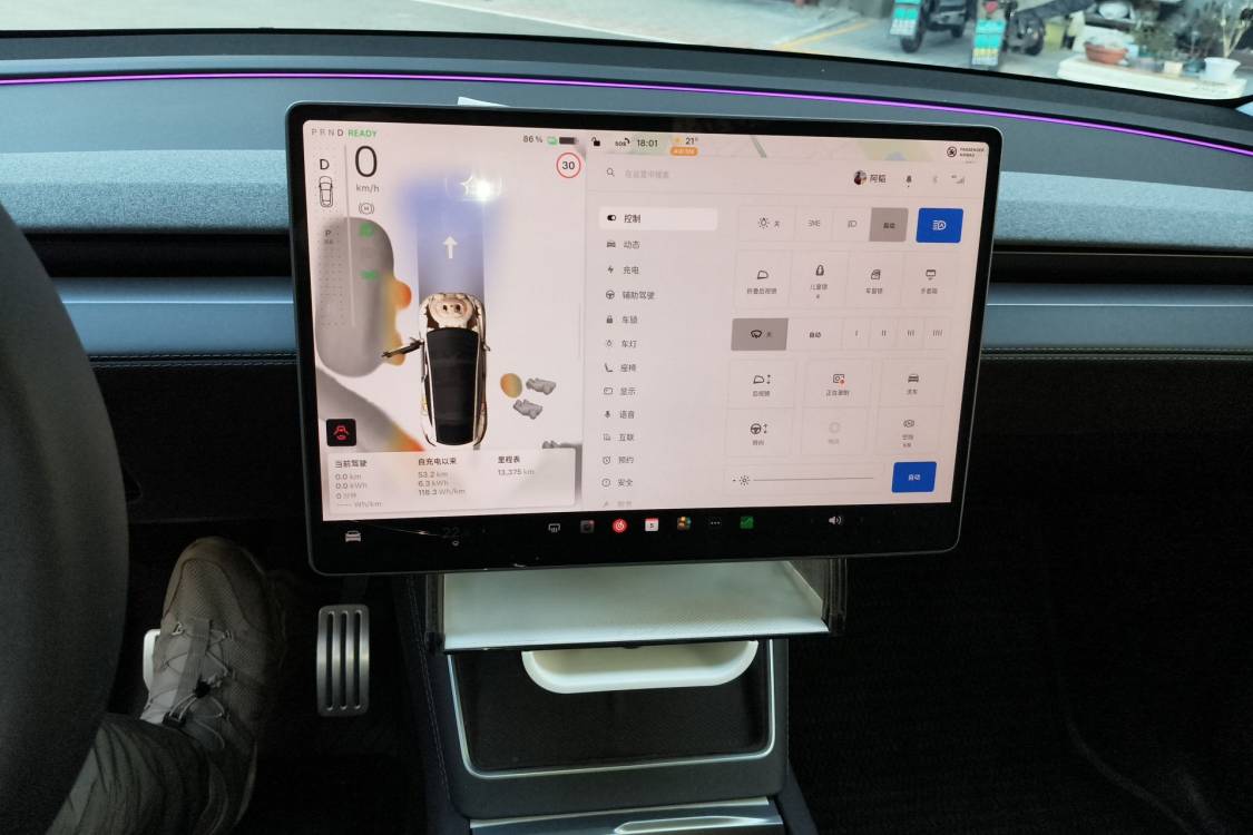 Tesla Model Y 2025 #28 Tesla Model Y 2025 car image #28