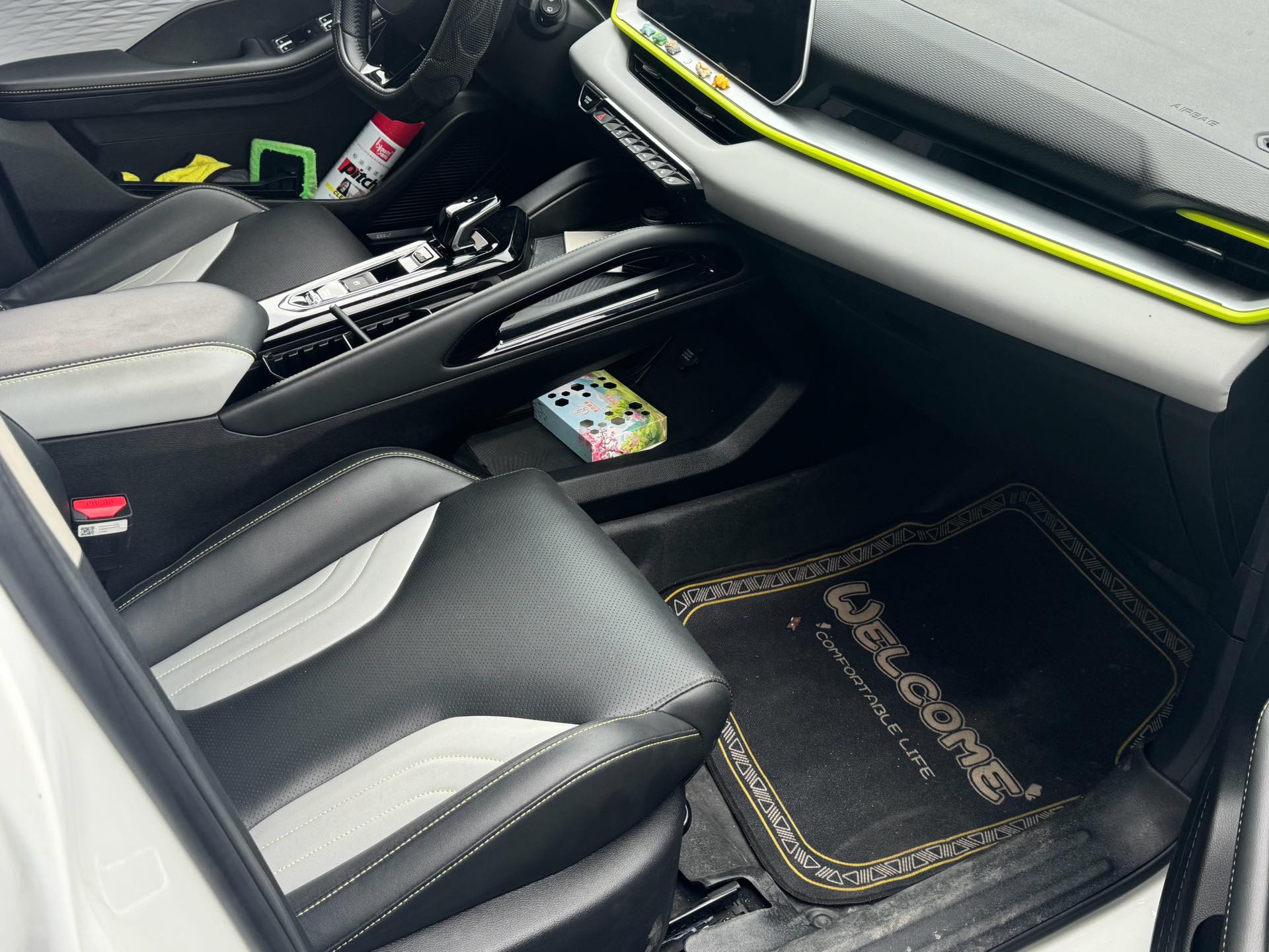 GEELY Coolray 2022 image de voiture #13