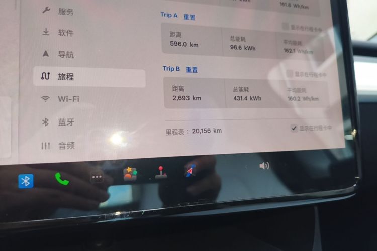 Tesla Model Y 2022 #16 Tesla Model Y 2022 immagine di auto #16