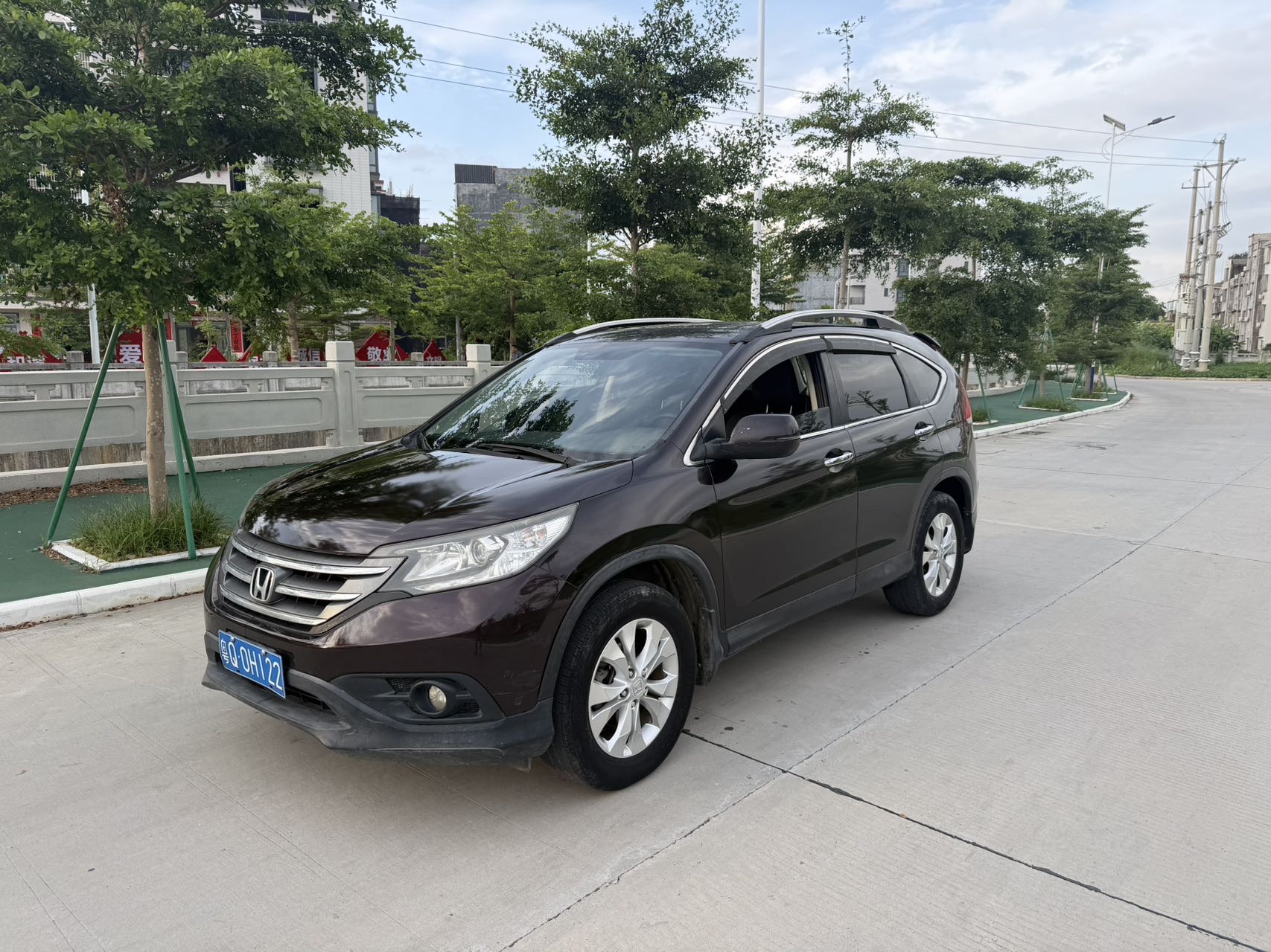 Honda CR-V 2015 Honda CR-V 2015 car image