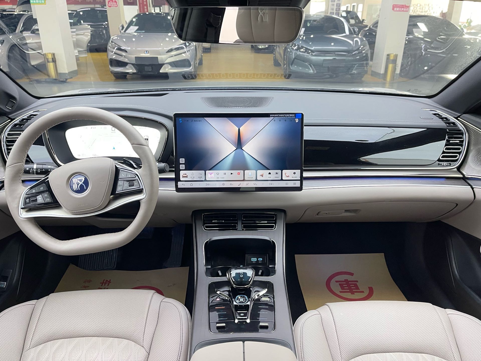 BYD Han 2025 #6 BYD Han 2025 imagem de carro #6