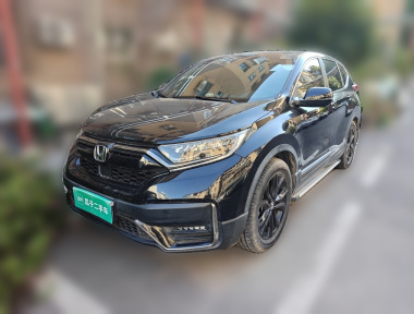 Honda CR-V 2020 Honda CR-V 2020 car image
