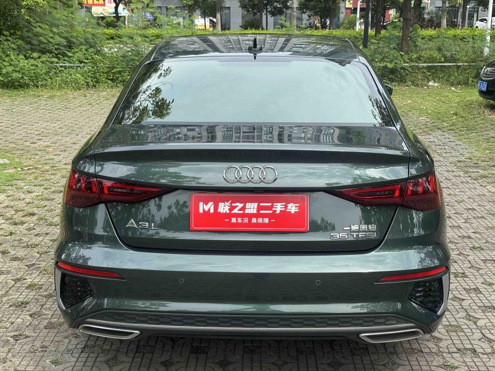2023 #6 2023 car image #6