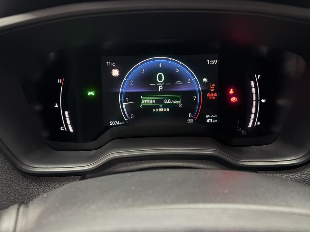2024 car image #15