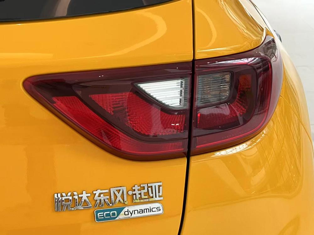 Kia KX1 2019 image de voiture #10