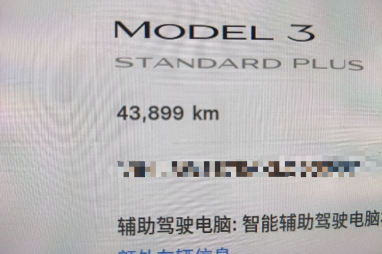 Tesla Model 3 2020 #14 Tesla Model 3 2020 изображение автомобиля #14