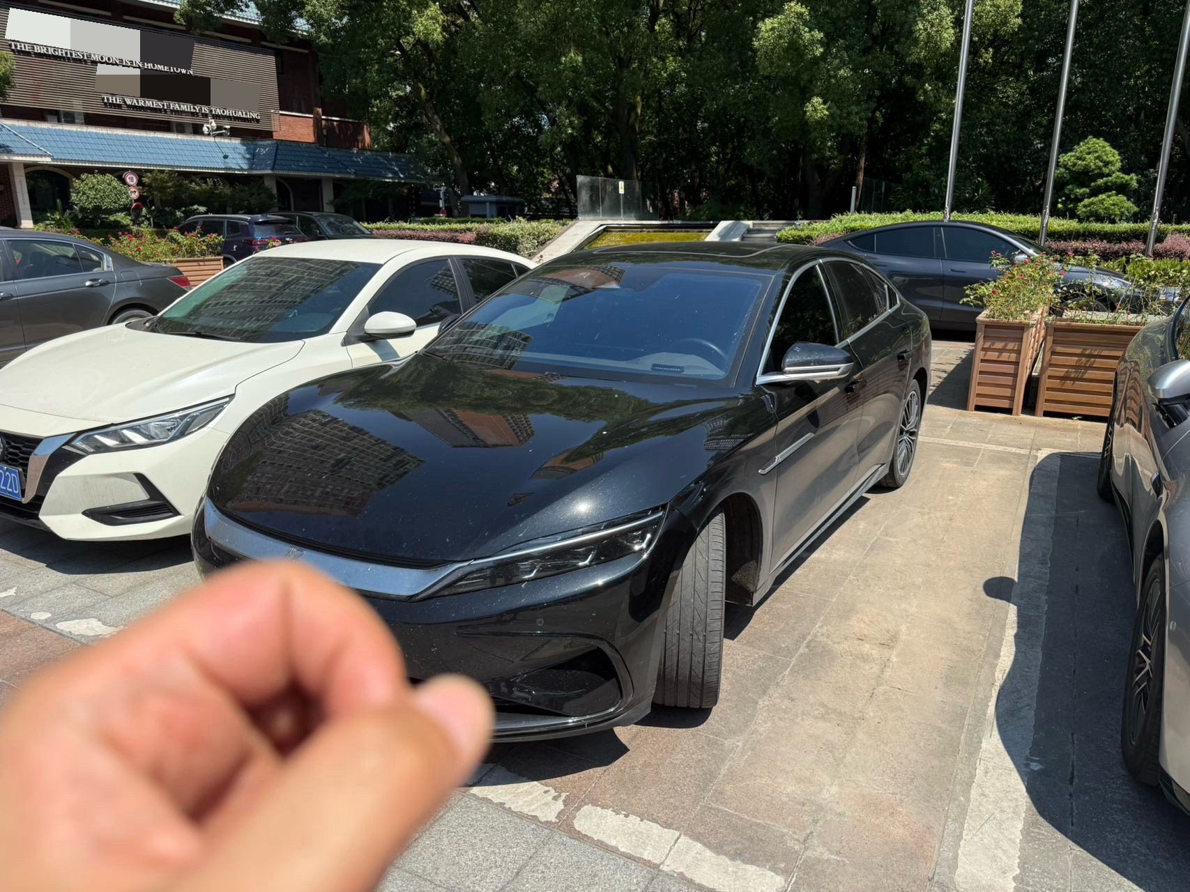 BYD Han 2023 BYD Han 2023 car image