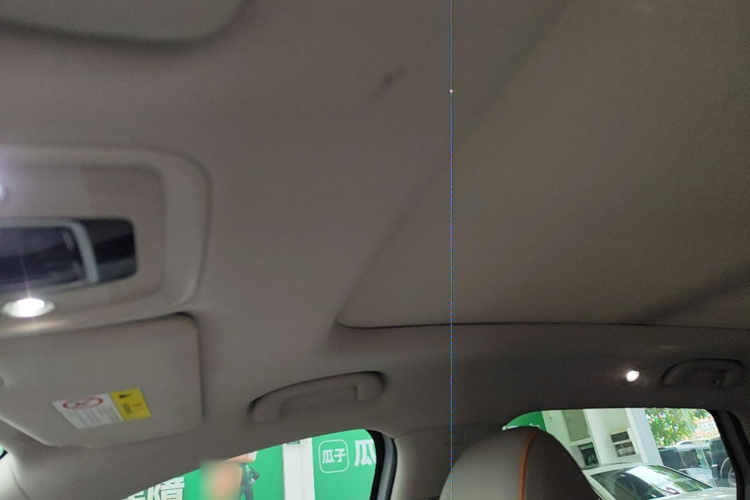 BYD Yuan Plus 2024 car image #18
