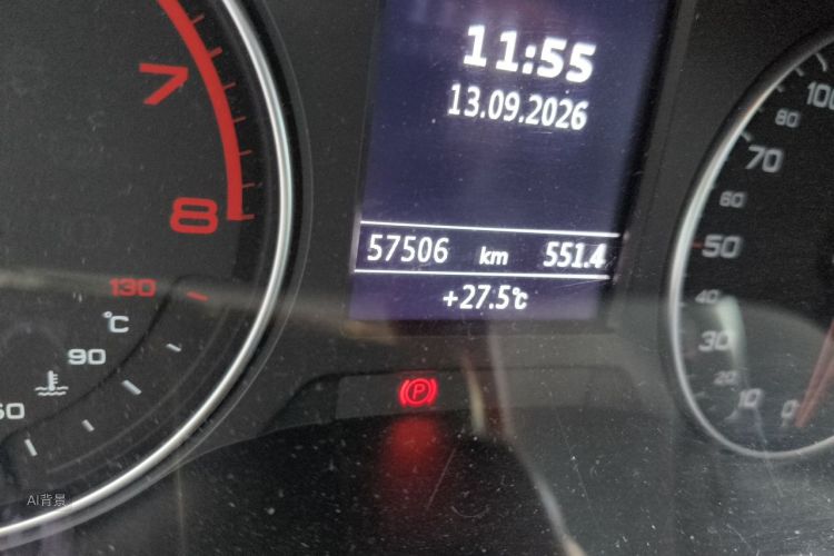 Audi A3 2016 car image #14