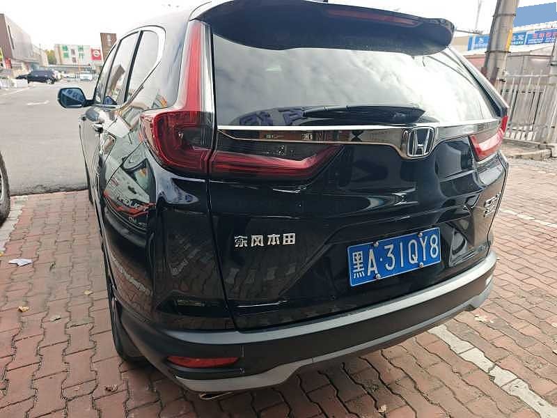 Honda CR-V 2021 #5 Honda CR-V 2021 immagine di auto #5