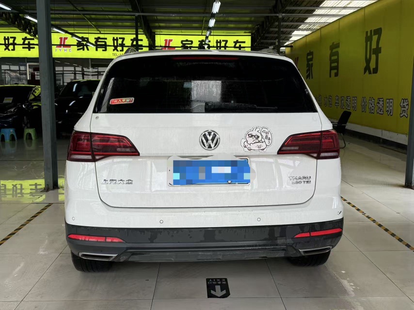Volkswagen Tharu 2019 #2 Volkswagen Tharu 2019 car image #2