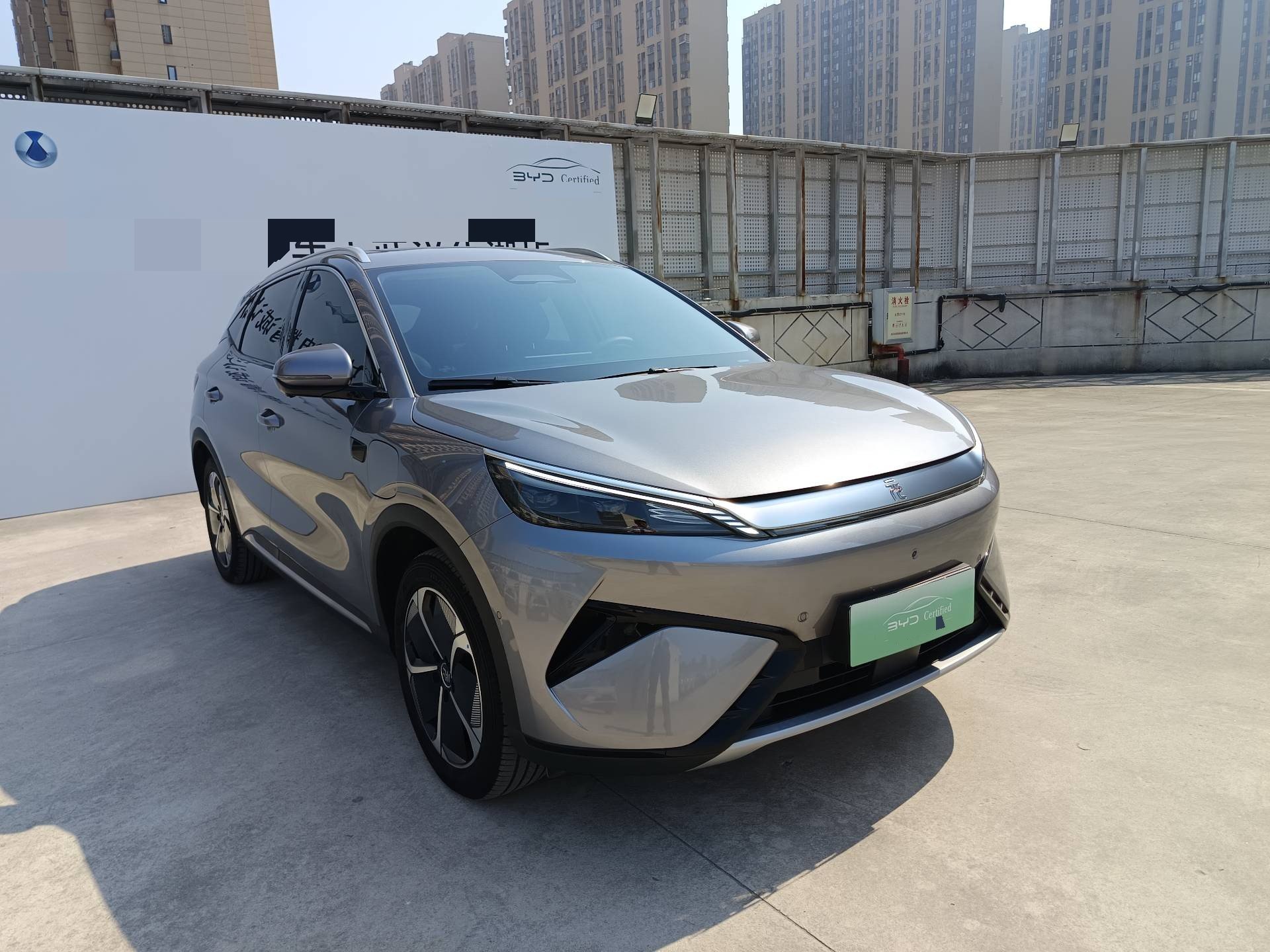 BYD Yuan Plus 2025 car image #3
