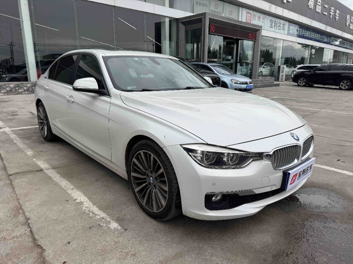 BMW 3 Series 2019 #5 BMW 3 Series 2019 car image #5