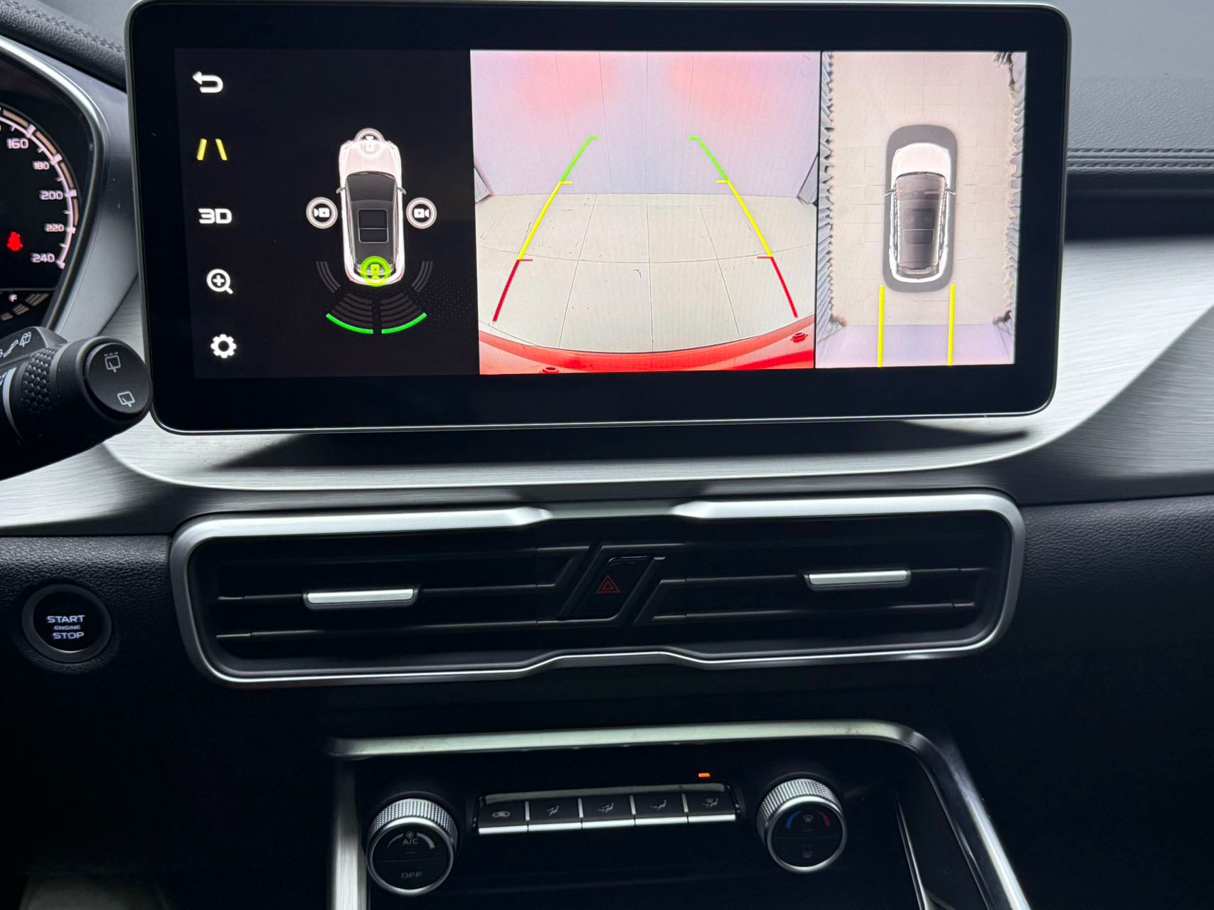 GEELY Coolray 2022 #20 GEELY Coolray 2022 car image #20