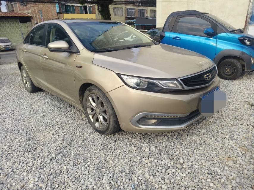 GEELY Emgrand GL 2016 car image #2