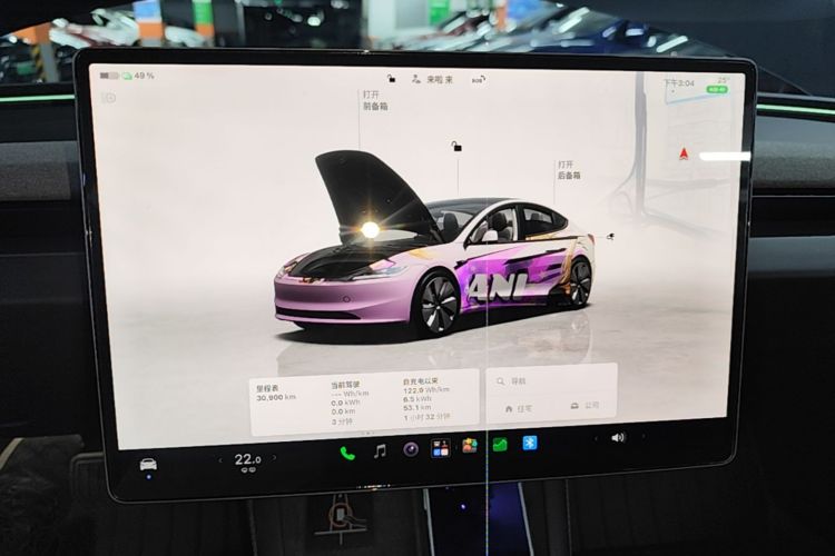 Tesla Model 3 2025 #13 Tesla Model 3 2025 car image #13