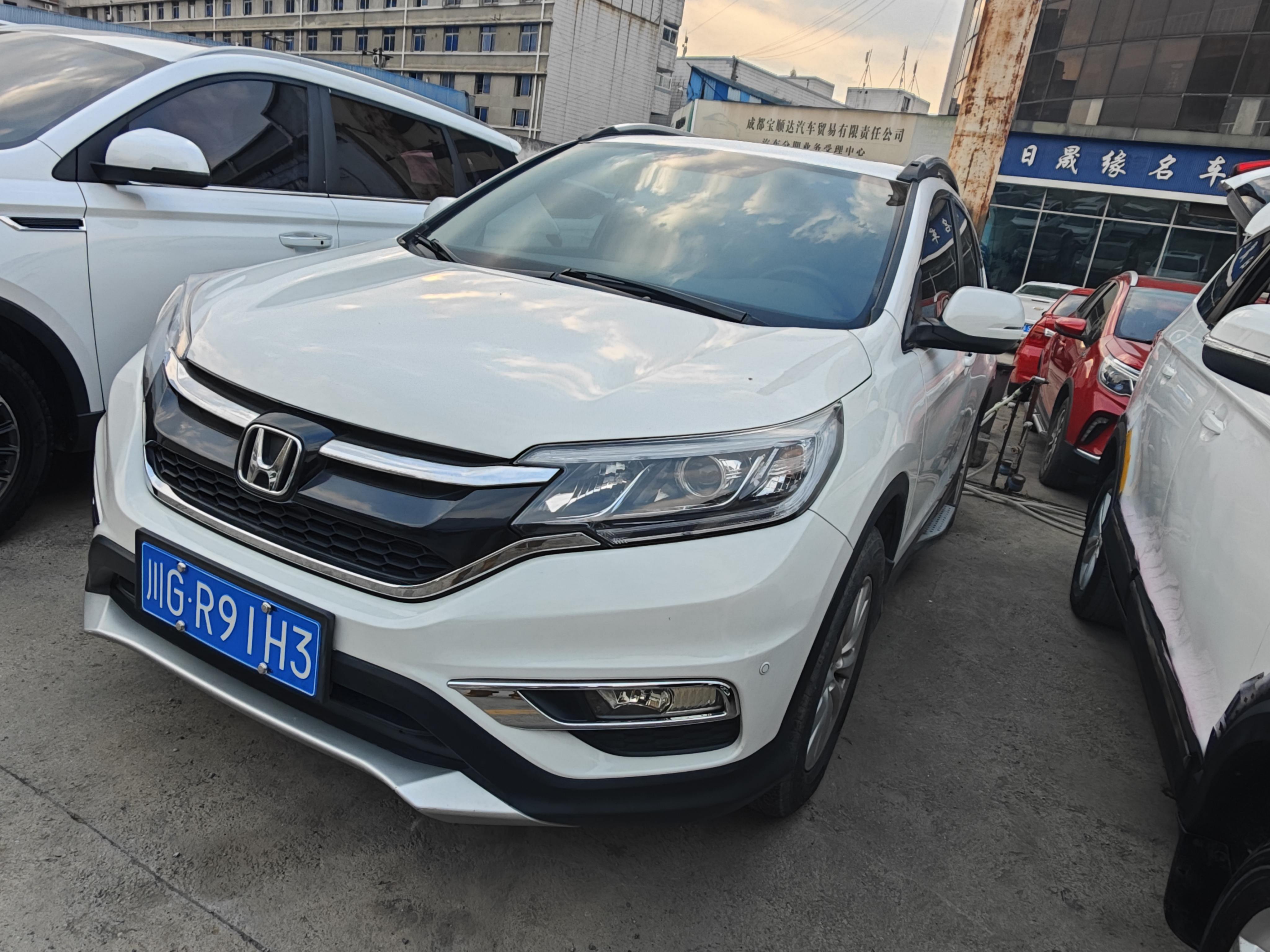 Honda CR-V 2015 Honda CR-V 2015 car image
