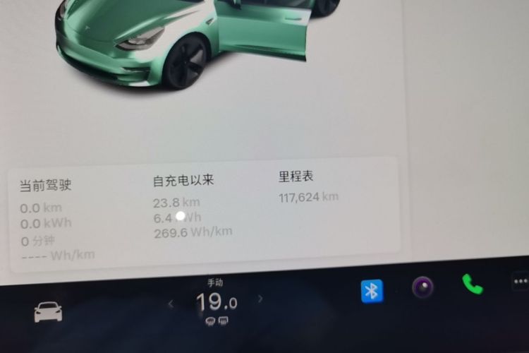 Tesla Model 3 2021 #12 Tesla Model 3 2021 car image #12