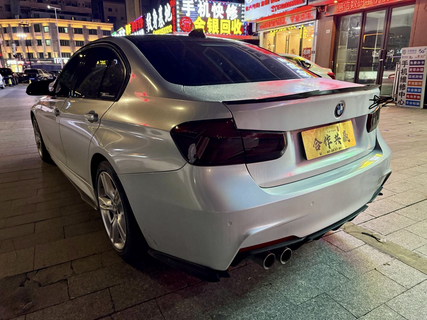 BMW 3 Series 2019 #9 BMW 3 Series 2019 car image #9