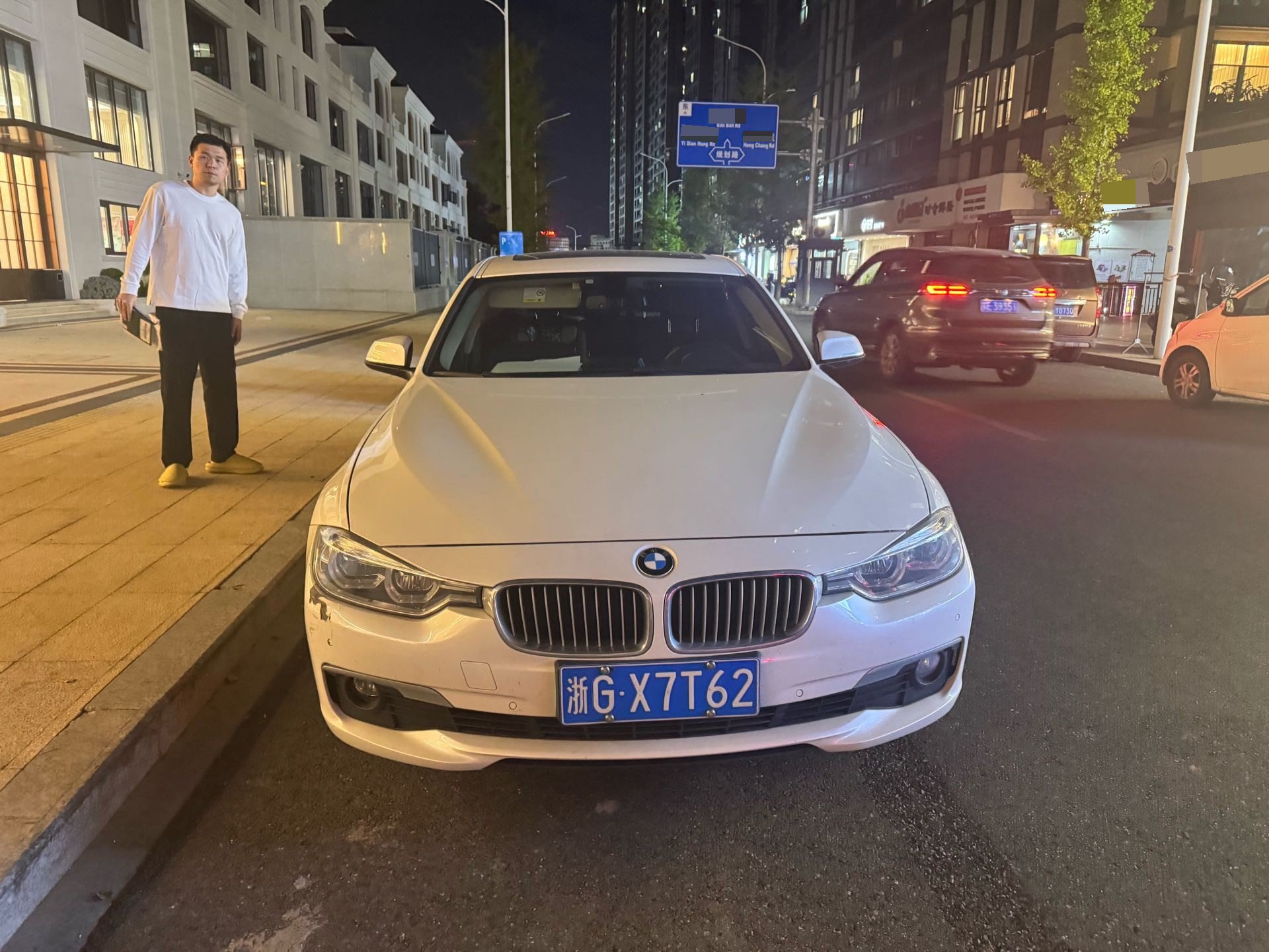 BMW 3 Series 2018 imagem de carro #2