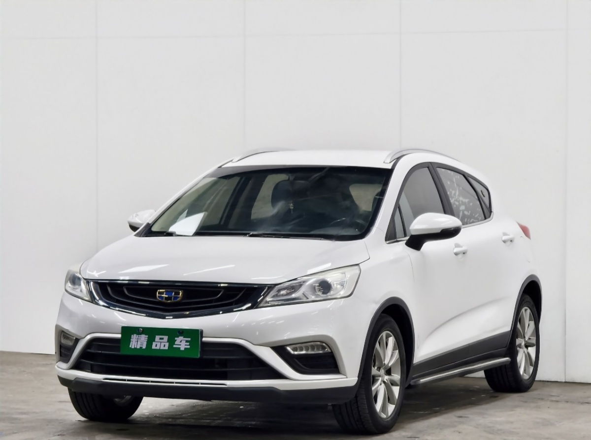 GEELY Emgrand GS 2017 car image 
