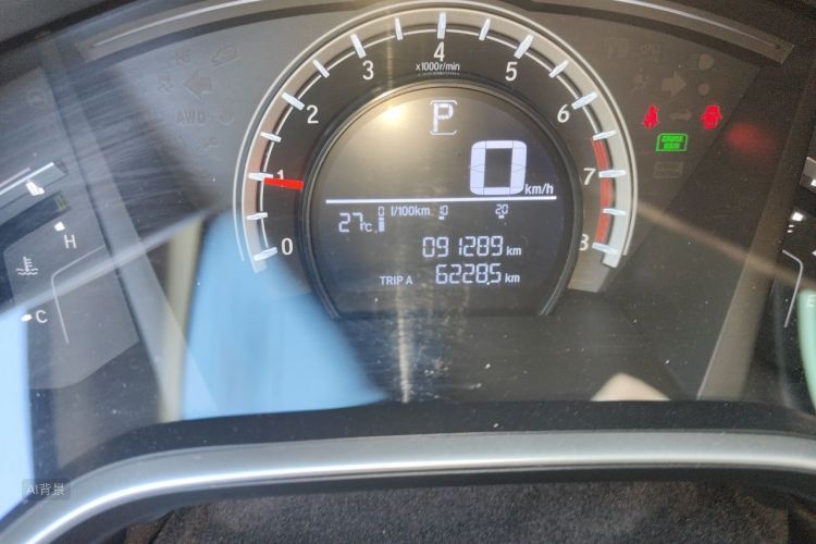 Honda CR-V 2017 car image #14
