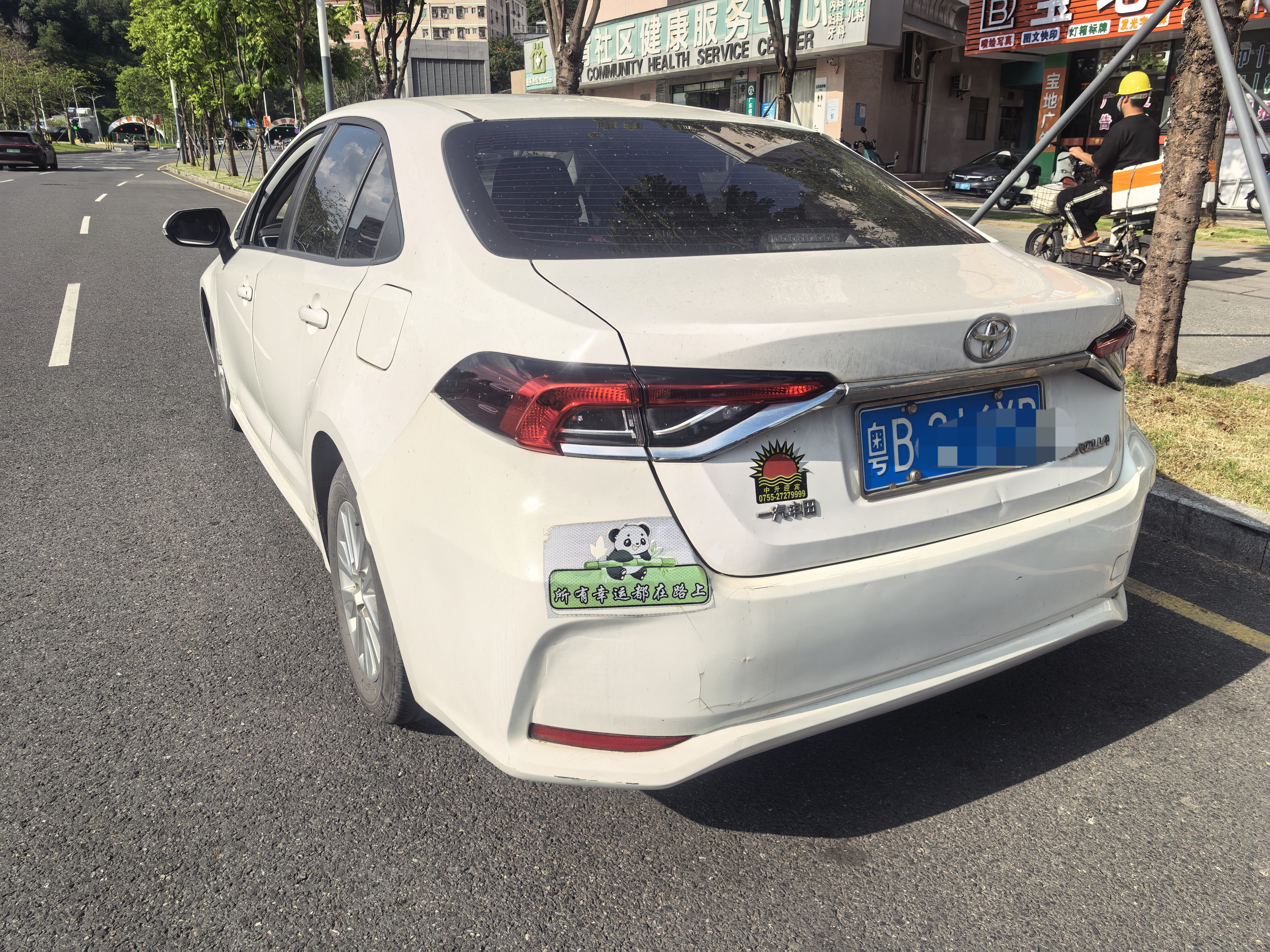 Toyota Corolla 2021 car image #7