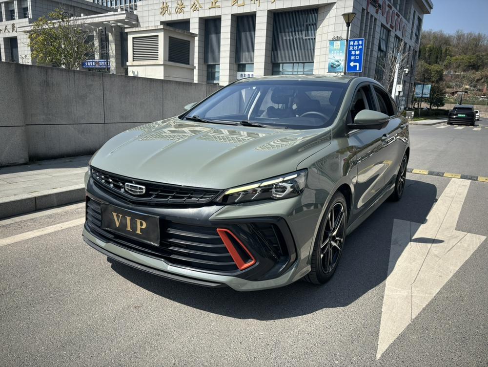 GEELY Binray 2022 GEELY Binray 2022 immagine di auto
