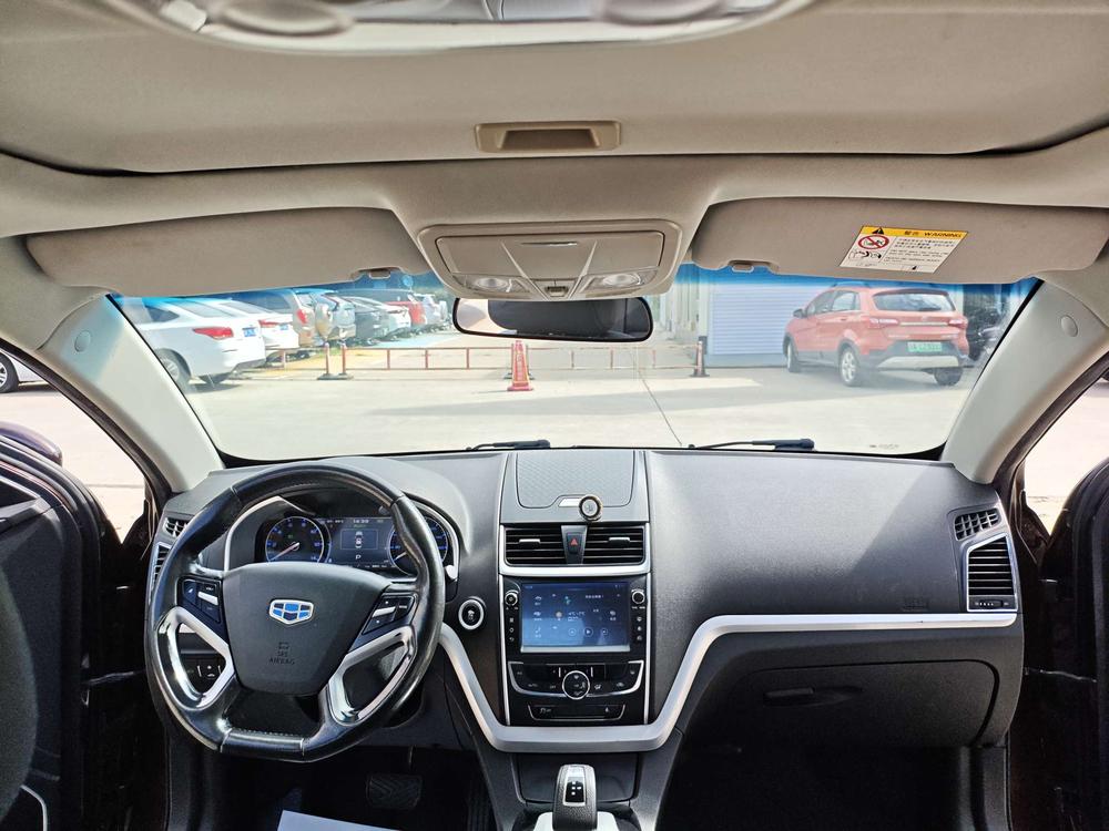 GEELY Emgrand New Energy 2017 car image #13