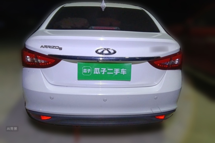 Chery Arrizo 5 2016 car image #6