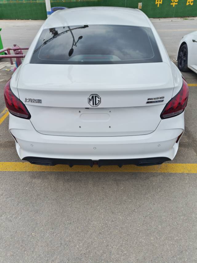 MG 5 2024 immagine di auto #7