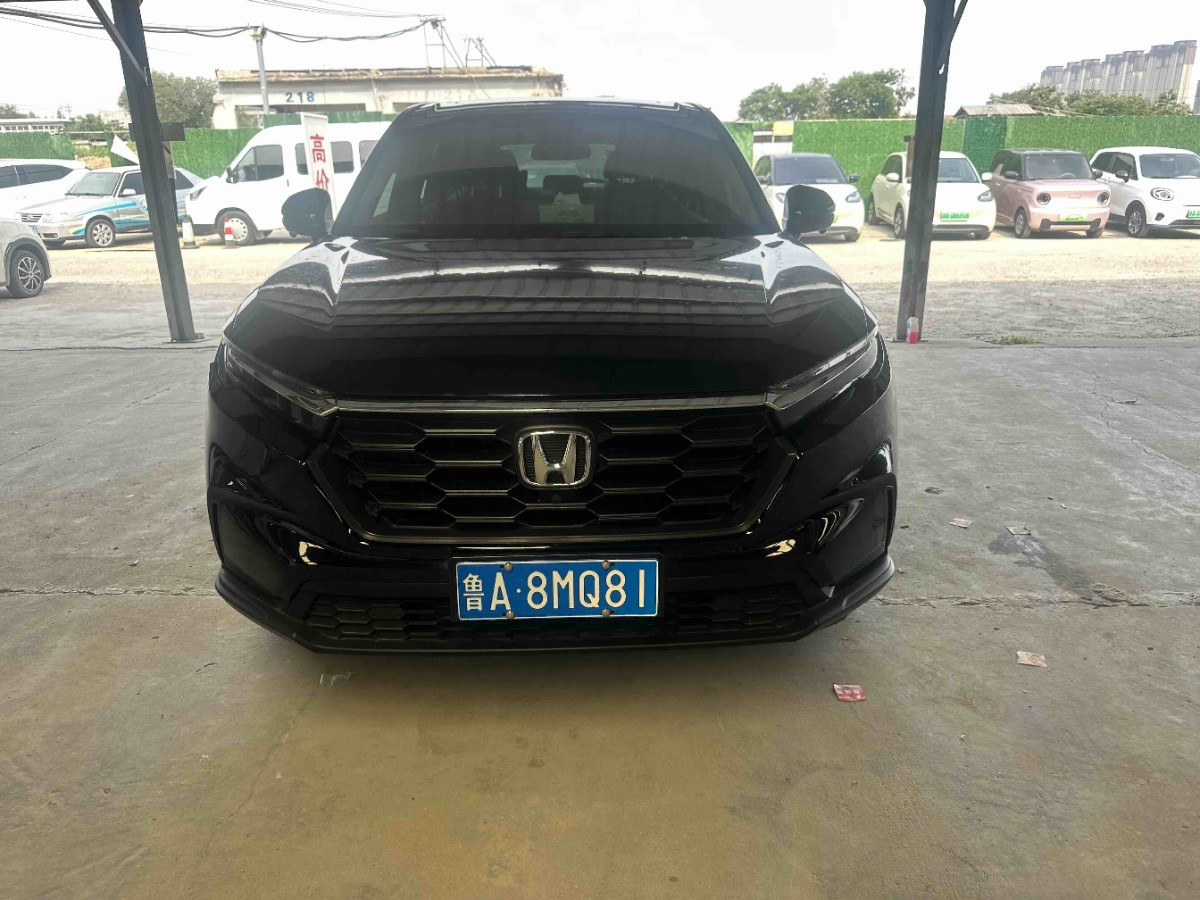 Honda CR-V 2023 car image #2