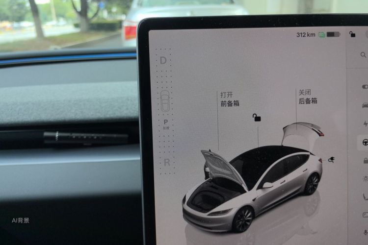 Tesla Model 3 2025 car image #16