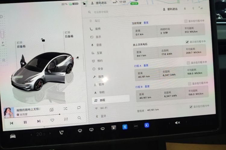 Tesla Model 3 2024 #13 Tesla Model 3 2024 car image #13